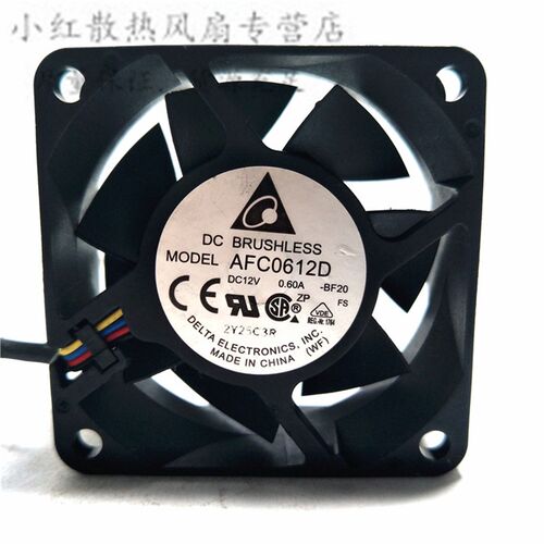 AFC0612D 台达 6025 12V 0.60A 6cm/厘米 双滚珠 PWM温控散热风扇