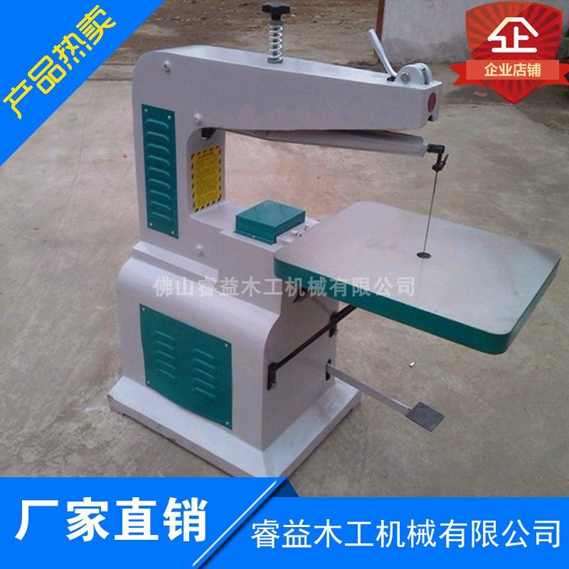 木工机械 台式 拉花锯 线锯机 曲线锯 钢丝锯 MJ442高速 木工带锯,童装/婴儿装/亲子装,儿童装饰手表,淘宝优惠券,粉丝福利购,淘宝优惠卷