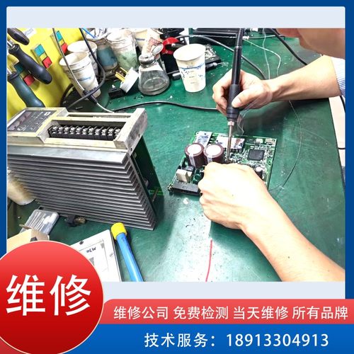 专业维修伺服驱动器迈信EP100凯恩帝广数98A数控车床变频器维修