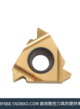 油套管/石油管 API圆螺纹刀片 16NR 8APIRD/10APIRD TP04/M20