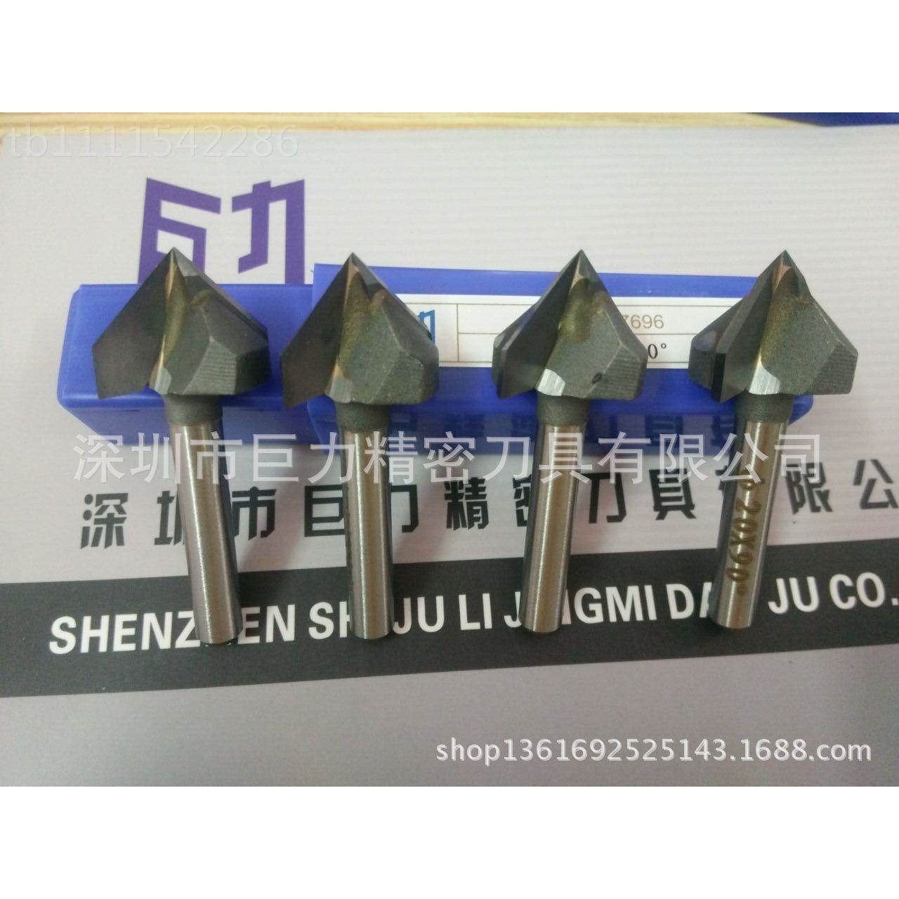 雕V型雕刻刀 亚克力  倒角刀 锋利JLVXD620实用 巨力品牌铝 三维
