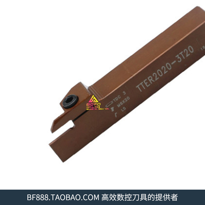 弹簧钢外径切槽刀刀杆切断刀TTER1212/1616/2020-2T12/2T17/3T20