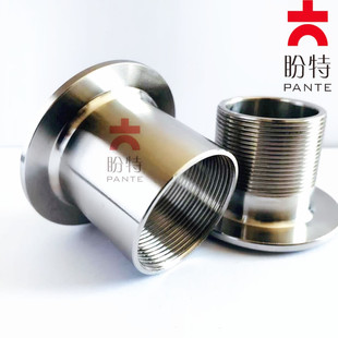盼特304双片穿墙套管不锈钢单片对丝管接头反扣件墙体预埋管新款