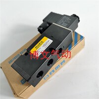 电磁阀ROPO型RPD25 RPD23二位五通板式换向阀