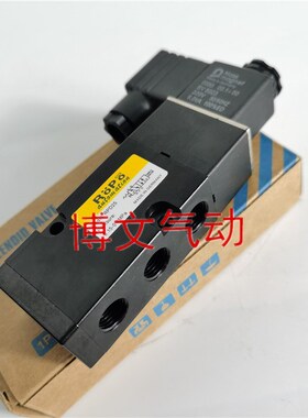 电磁阀ROPO型RPD25 RPD23二位五通板式换向阀