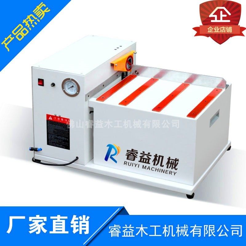 厂家直销睿益木工机械便携式MS60型仿形修角齐头倒角一体机橱柜用,童装/婴儿装/亲子装,儿童装饰手表,淘宝优惠券,粉丝福利购,淘宝优惠卷
