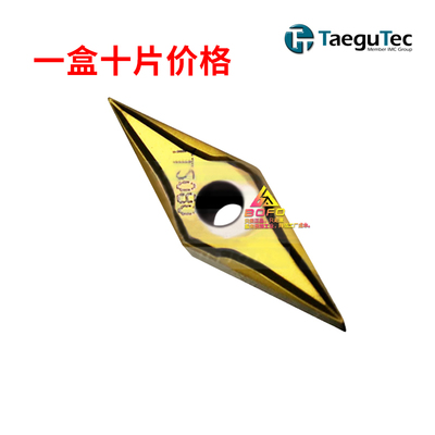 特固克 数控刀片 VNGG1604 04/02/08 ML TT5080 菱形尖刀粒钛合金