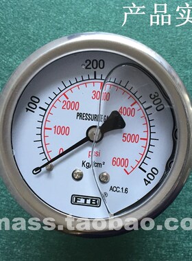 FTB耐震充油压力表60MM轴向0-400KG/6000PSI背式1/4PT硫化液压表