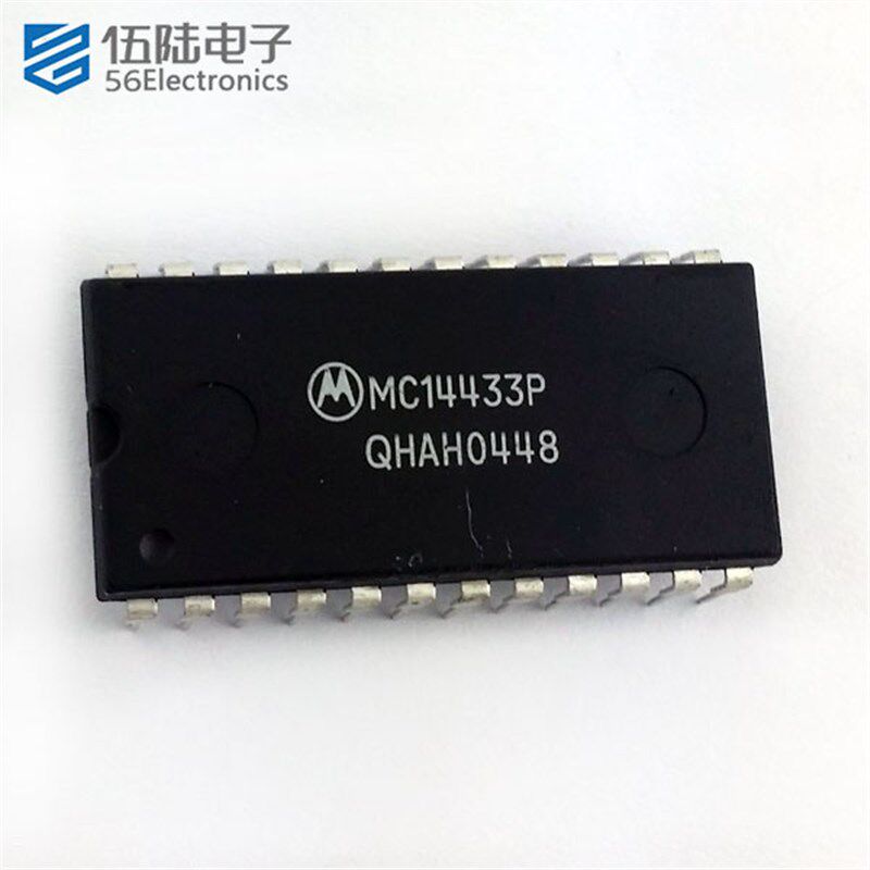 MC14433P MC14433 DIP-24 集成电路 IC芯片