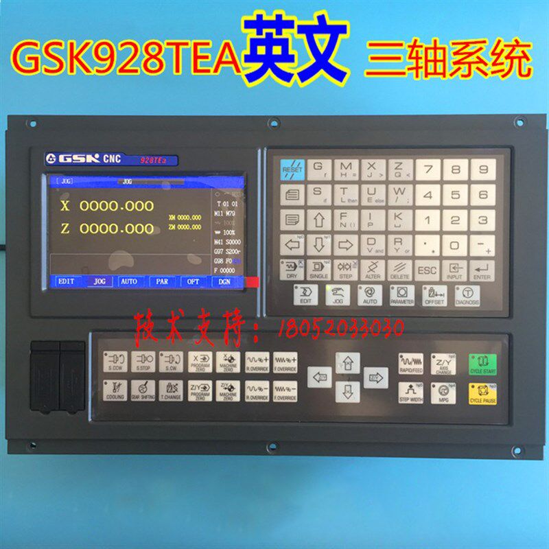 广数英文数控系统GSK928TEa广数GSK928TEA数控车床系统车床改造