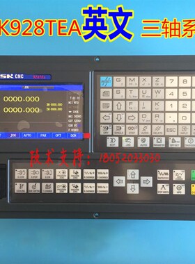 广数英文数控系统GSK928TEa广数GSK928TEA数控车床系统车床改造