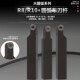 R10数控圆弧螺钉式 外圆刀杆SRACR SRGCR SRDCN2525M16 3232P20