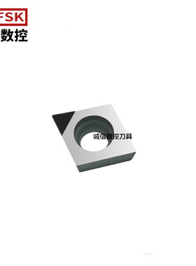 W.FSK五丰金刚石刀片宝石刀片CCMT09T304/02/08 WPCD铜铝超亮耐磨