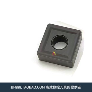 铸钢铸铁SNMG150612/150616/150608 HS6120/WS6115