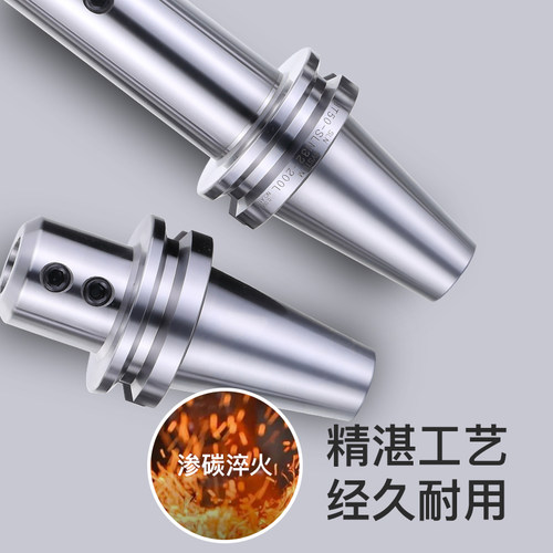 数控刀柄 侧固式BT40/-SLN20-100 U钻CNC加工中心车床铣床刀具