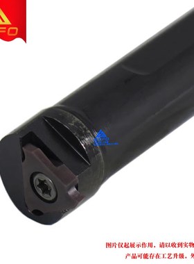 内孔立装卡簧浅槽刀杆 S25R/S32S -CGBAR43 适配GBA43 DBA43刀片