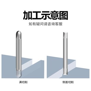 CBN氮化硼焊接铣刀双头平底刀球头刀陶瓷铣刀镶片刀超硬模具铣刀