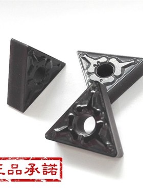 W.FSK 五丰数控刀片TNMG160404/160408/160412-TM TC35加工钢件