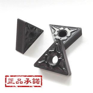 W.FSK 五丰数控刀片TNMG160404/160408/160412-TM TC35加工钢件