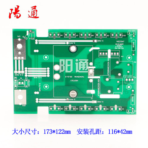 双电压线路板佳仕ARC/ZX7-250D/315DS中板 空板 二次整流板输出板
