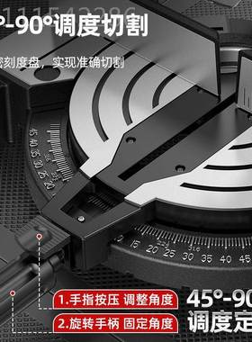 合本质造锯铝机多功能铝金切割机高精度45日角JRT铝材木度材斜切