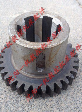 大连机床厂CD6140A CD6150A床头箱齿轮 20741 Z33 M2.5内孔40
