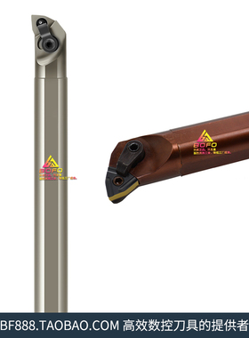 95度数控内孔刀杆 弹簧钢桃形D16Q/S20R/S25S/S32T/S40U -MWLNR08