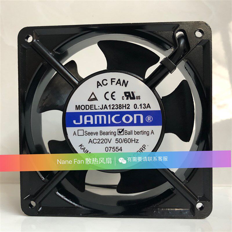 凯美JA1238H3 JA1238H1 JA1238H2 220V380V12CM12038机柜交流风扇