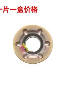 数控刀片 刀具 RDKT1204MOW JT1225 铣削 软钢  45# 低碳钢圆形R6