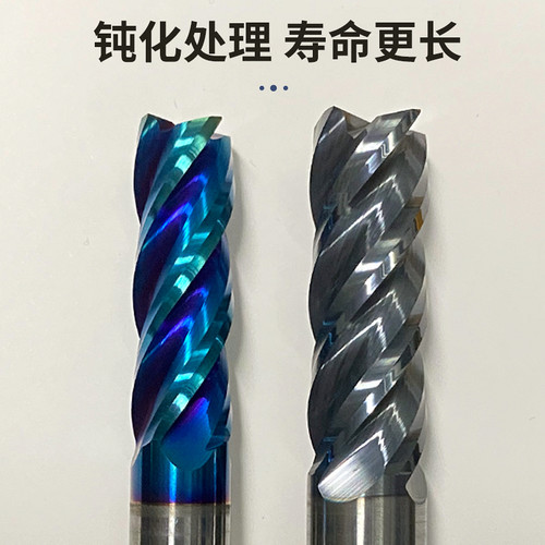 60度七彩纳米涂层钨钢铣刀 立铣刀  平底钨钢刀4刃开粗刀黑色加硬