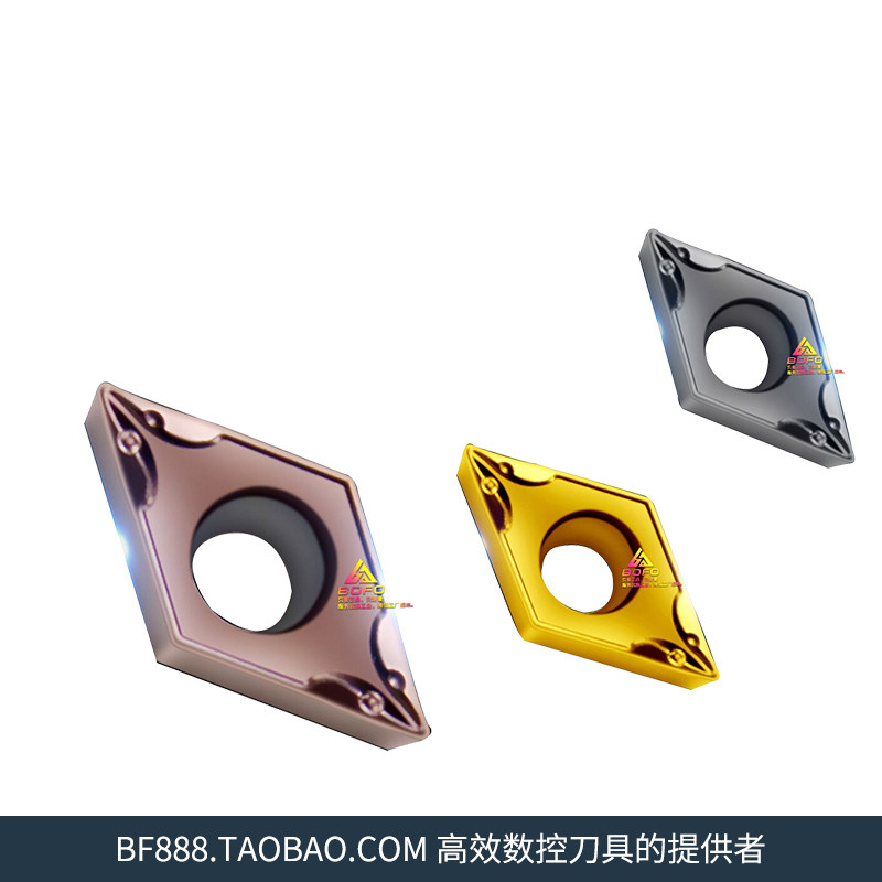 数控刀片 DCMT070204/070208/11T304 -OTM OP1215 OC2025 OC2125,橡塑材料及制品,塑料桶/塑料瓶/塑料罐,淘宝优惠券,粉丝福利购,淘宝优惠卷