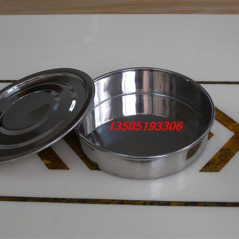 304不锈钢冲框分样筛/全不锈钢标准筛/不锈钢底盖 直径300mm