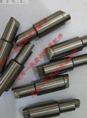 沈阳简易数控机床e-CA6140 电动刀架SLD102-4 原厂初定位销64L