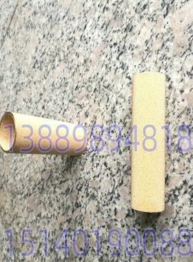 沈阳中捷镗床配件 TPX6111 TPX6113 过滤网 滤芯 滤网 滤油器