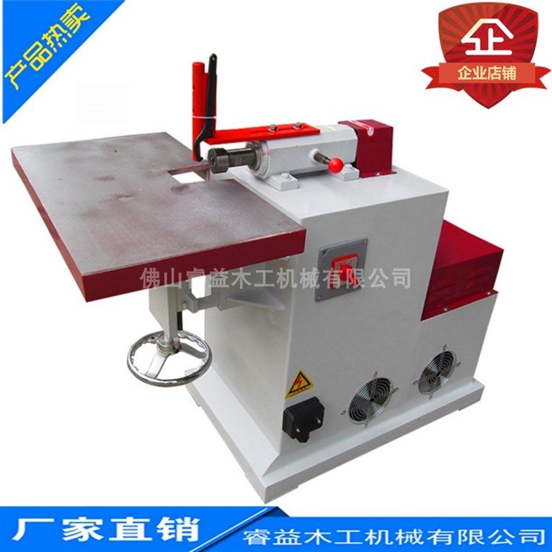 厂家直销睿益木工机械卧式修边机倒角机开槽机镂铣机广东机械,童装/婴儿装/亲子装,儿童装饰手表,淘宝优惠券,粉丝福利购,淘宝优惠卷