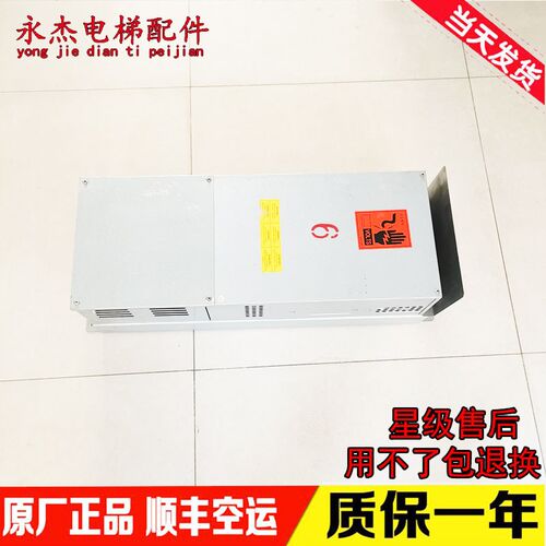 奥的斯电梯OVF20CR变频器GBA21343J100/9KW/GBA21342J100/5KW现货