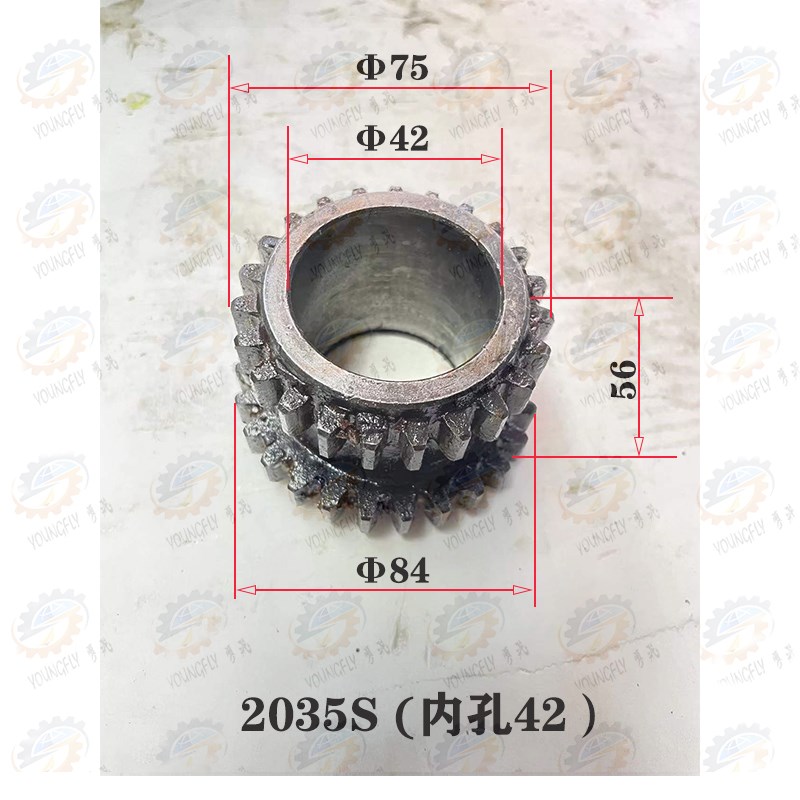 兰州里海机床CW6163D CW6180D车床车头箱2035双联齿轮 齿数Z23/26
