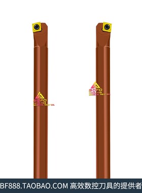 75度弹簧钢数控内孔刀杆 废角S06K/S08K/S10K/S12M/S14N -SCKCR06