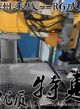 ZC特价株洲数控菱形刀片AURCNG190608-PMM YB件C2 51黄色钢08角