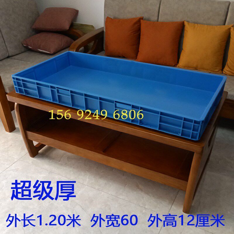 汽修车托盘废机油盆接油盘清洗配件零件盆子维修机接油盆塑料特大