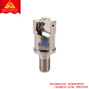锁牙式铣刀头 R390-11 16/17/20/21/25/26/30/32/33/35 -M8/M10