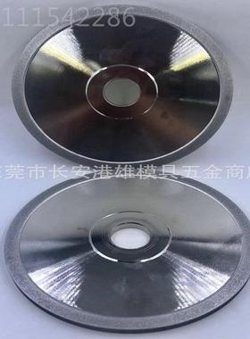 金刚8石钨砂钢砂轮 3钻石TGI砂轮 合金轮平行电镀钻石砂轮10*2*10