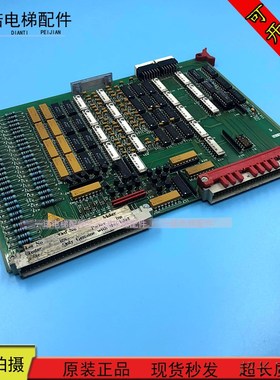 电梯印板/SF83 MC/ID NR444247 /电梯配件444247原装现货出售质保