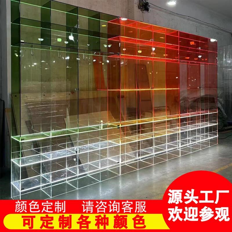 亚克力透明彩色发光展示柜定制手办展示架格子柜酒架高柜陈列柜架