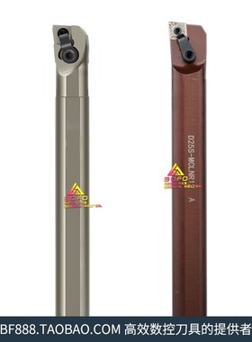 95度数控刀杆内孔镗孔车刀 弹簧钢 D20R/D25S/S32T/S40U -MCLNR12