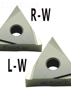 东芝/金属陶瓷内孔车刀N片TGG160240/TNGG160404/08R-P-C-W/L-P-C