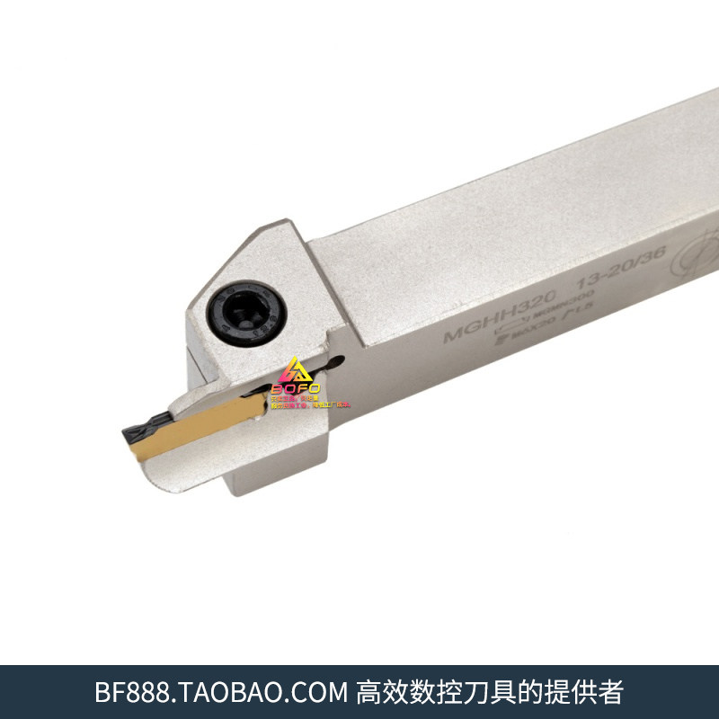 反手3mm反向端面槽刀杆MGHH320L/325L-13/15/17/18 -20/36切深13