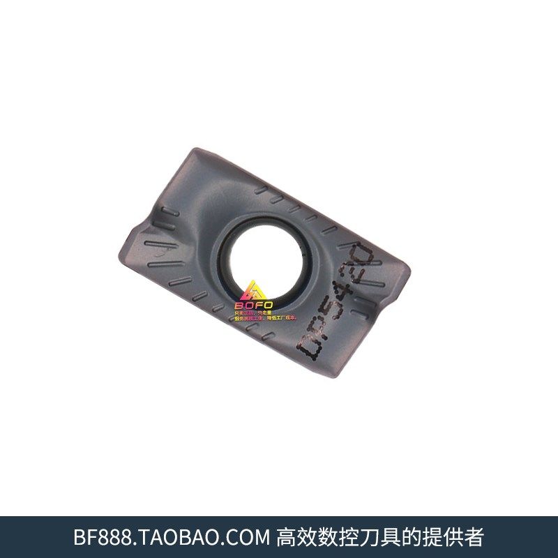 杜龙卡普Duracarb数控刀片APMT1604PDER DP5420升级材质 杜龙卡浦,橡塑材料及制品,塑料桶/塑料瓶/塑料罐,淘宝优惠券,粉丝福利购,淘宝优惠卷