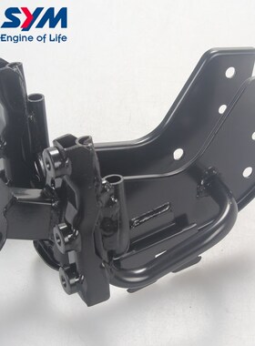 三阳 XS150T-12 huskey 哈士奇150 前面板支架 前盖/挡风板支架