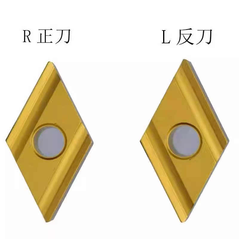 藤野井菱形开槽开粗数控车刀片DNMG150604R-S DNMG150608R-S/ L-S